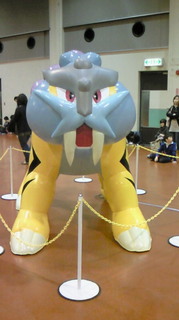 NEC_0030.jpg