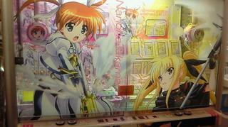 NEC_0163.jpg